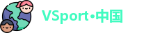 VSport·中国官网